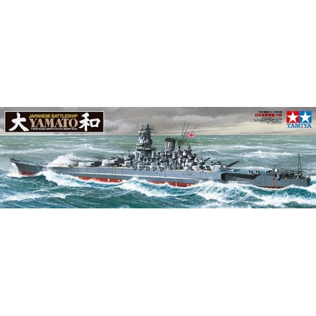 Tamiya 78030 Japanese Battleship Yamato