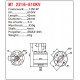 Emax MT2216 CW 810KV - 228W - zestaw 1045