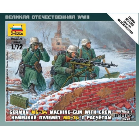 Zvezda 6210 German MG-34 machine-gun with crew 1941-1945 (winter)