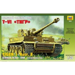 Zvezda 3646 Tiger I Ausf. E, Early Kursk
