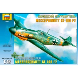 Zvezda 4802 German IIWW fighter Messerschmitt Bf109 F2